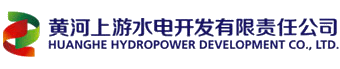 Huanghe Hydropower and Invinity Energy Huanghe Hydropower and Invinity Energy